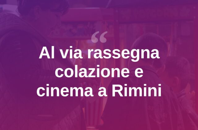 Colazione e cinema al Supercinema: si parte con “La La Land”