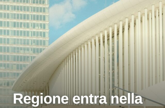La Regione entra nella società che controlla Fiera e Palas di Rimini